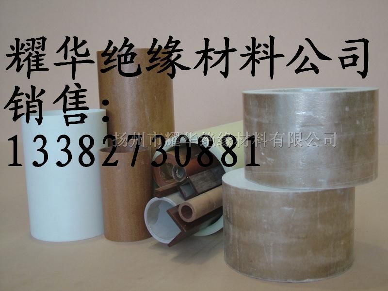 供应*云母管 云母管垫