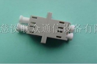 供应SC型LC（APC）适配器