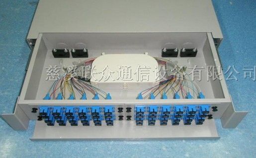 供应48芯光缆终端盒