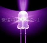 LED紫灯