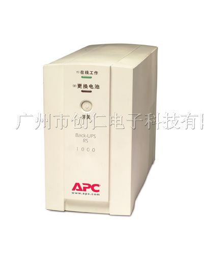 供应UPS不间断电源