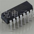 FM8PS53/FM8PE53单片机/ic/芯片开发解密
