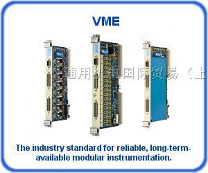 VMIC、VMIC内存卡