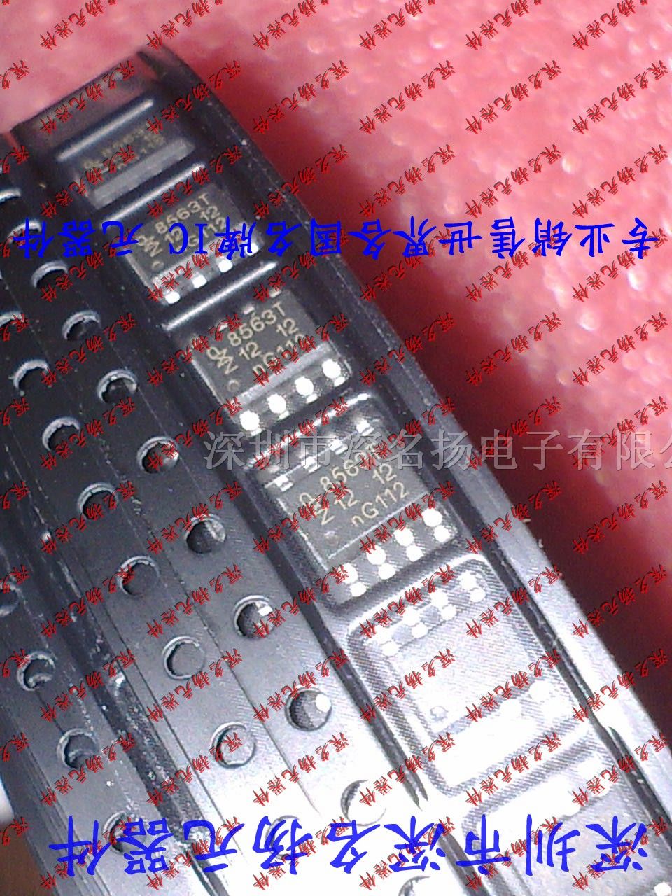 供应集成电路IC PCF8563T SOP *原装现货