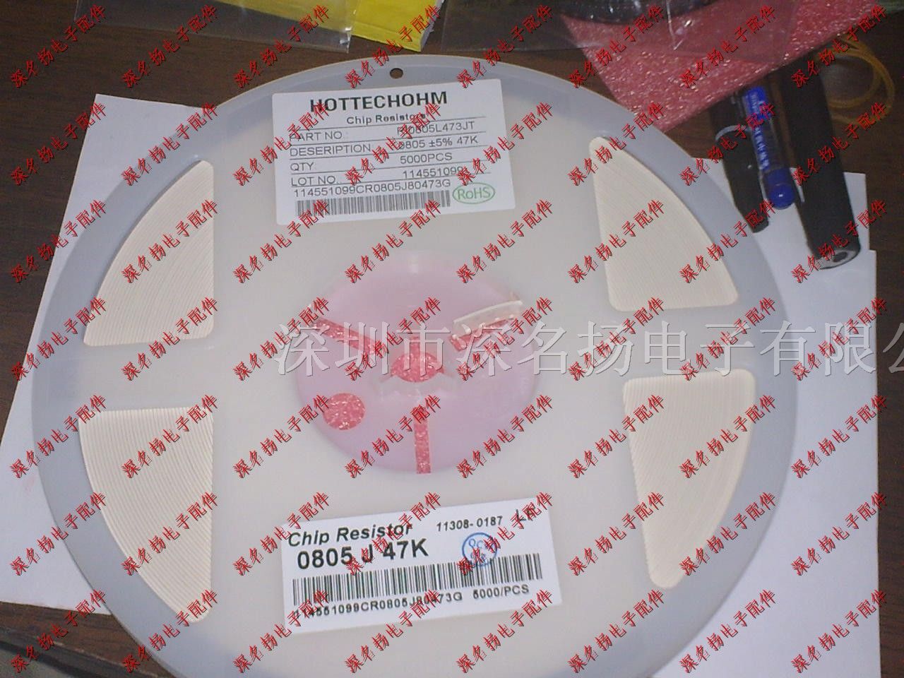 供应贴片电阻0805 47K 盘装原装现货