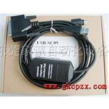 三菱-U*-SC09 PLC编程电缆