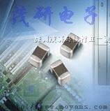 供应村田贴片陶瓷电容绕线电感  磁珠代理