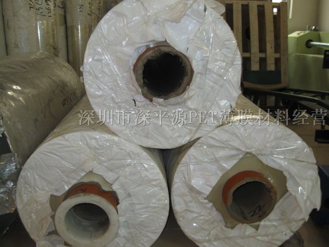 供应PET离型膜，PET硅油膜