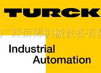 供应德国图尔克TURCK*栅