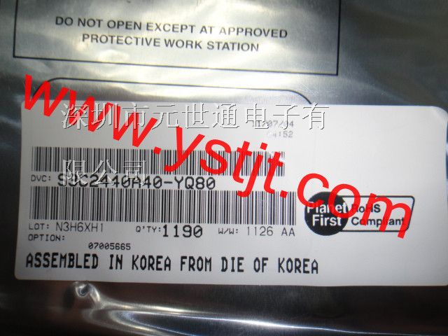 供应S3C2440A40-YQ80