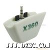 xbox360耳机转换座(图)