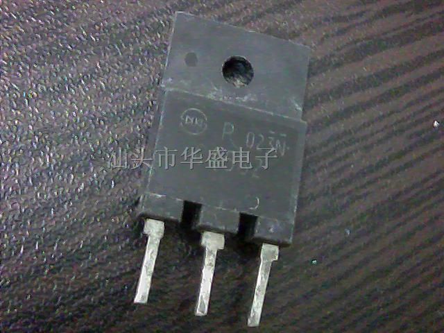 供应三*管*582