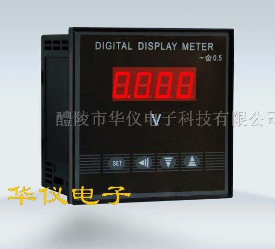 供应单相电压表PM301-U