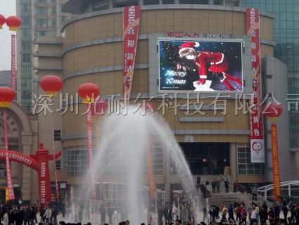 南宁户外全彩显示屏 生产厂家
