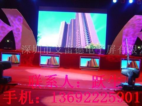 led背景屏