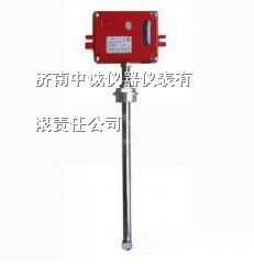 供应油罐/高液位报警器/UZK-A高液位报警器