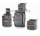 代理ABB接触器A205D-30-11　A185D-30-11