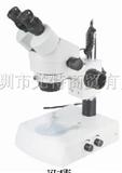 舜宇体视显微镜SZM-45B3