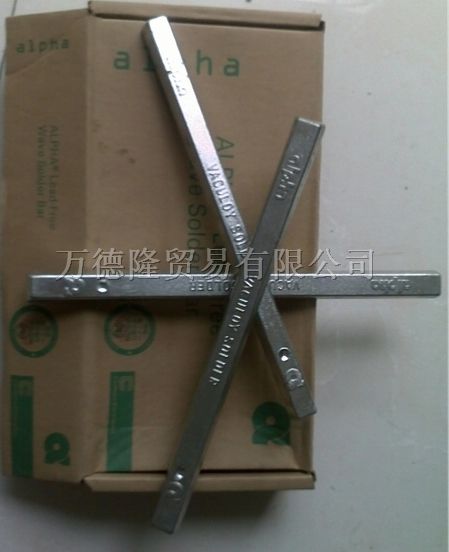 供应阿尔法ALPHA有铅/含铅6337,6236,6040焊锡条、焊条