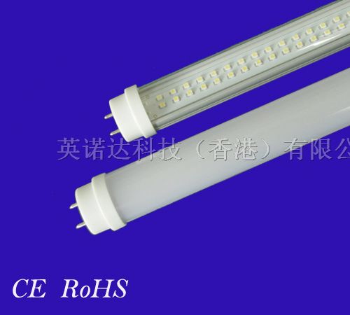 9W led T8 灯管