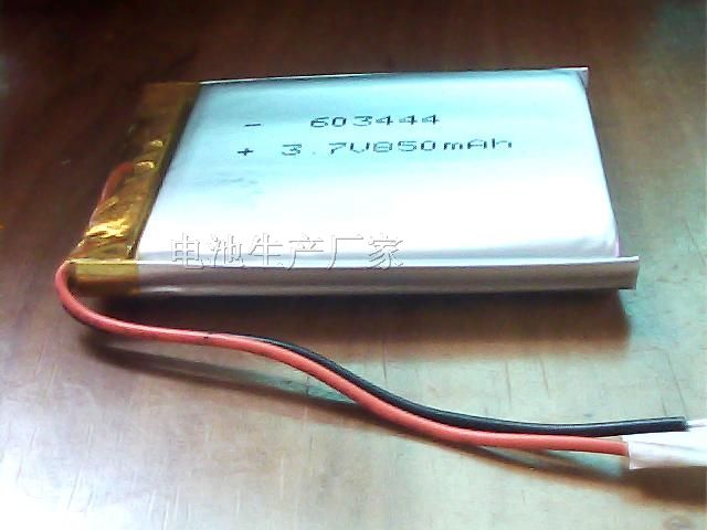 供应聚合物锂电池603444