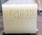 供应黑色UPE板,童叟无欺