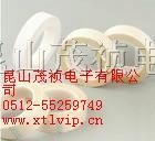 供应宿州耐*缘玻璃布胶带 合肥单面耐燃玻璃布胶带