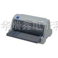 供应青岛爱普生(Epson) LQ－630K 针式打印机