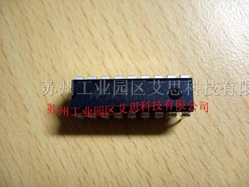 供应HOLTEK合泰8位单片机HT48R062