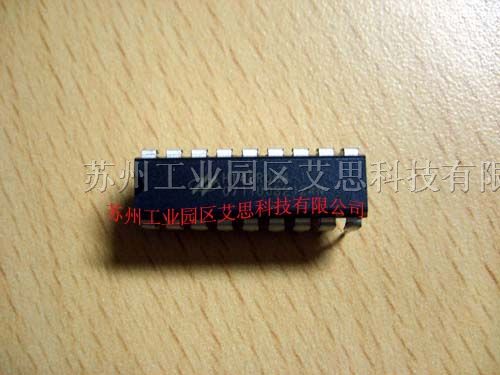 供应HOLTEK合泰8位单片机HT48R06A-1/HT48R07A-1