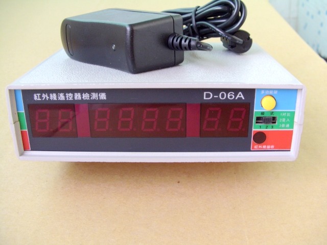 *遥控器测试仪
