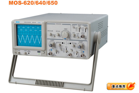 MOS-640示波器