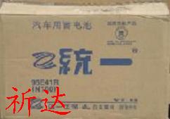 供应发电机组统一蓄电池,广州统一蓄电池