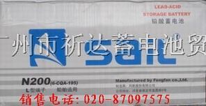 发电机组蓄电池，发电机蓄电池