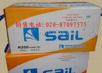 供应广东发电机蓄电池，广州发电机蓄电池