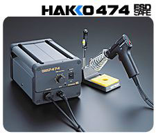 HAKKO 474吸锡*