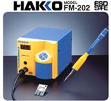 HAKKO FM-202焊台