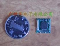 供应FM发射模组，收音模组