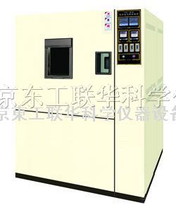 供应物美价廉 氙灯耐气候试验箱|紫外老化箱
