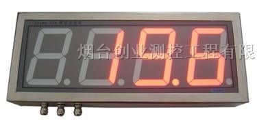 供应大屏显示测温仪|CYCWG- 406型智能温度表