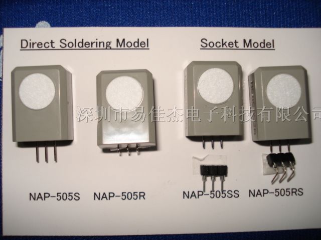 Ӧ绯ѧʽCO NAP-505