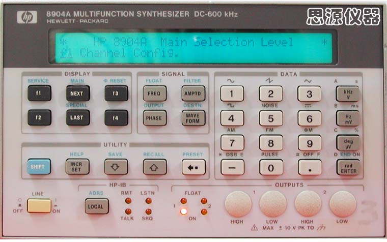 多功能合成源 HP8904A/OPT 001/OPT 004