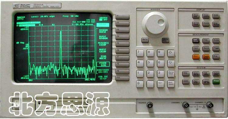 供应双通道动态信号分析仪 HP 35665A
