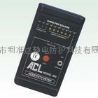 ACL385表面电阻测试仪