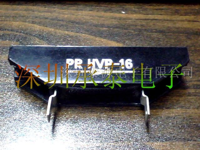 Ӧѹ*HVP-16