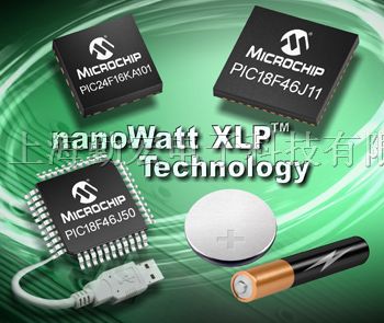 Microchip芯片中国代理商
