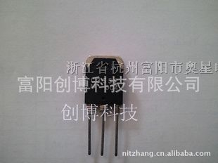 供应高频功率晶体管2SC3552