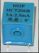 供应电流互感器H*206B