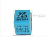 电压互感器HPT205A