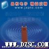 陶瓷PTC发热体